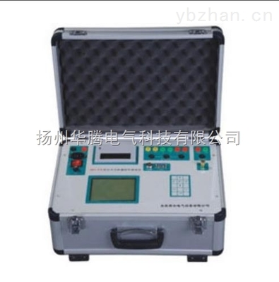 GKC-8開關(guān)機(jī)械特性測試儀出廠價信息及產(chǎn)品概述