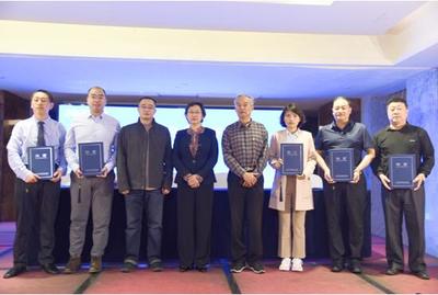 2020中國康復輔助器具領域民政行業標準暨團體標準發布會成功舉行，聚焦假肢和矯形器